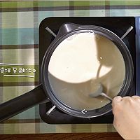 椰奶凍魔方，給你Q彈“夏滋味”~的做法圖解1