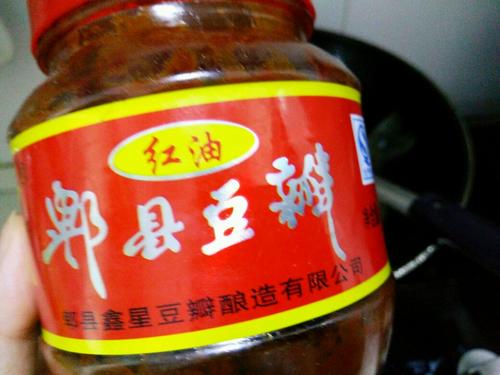 紅燒鯽魚的做法