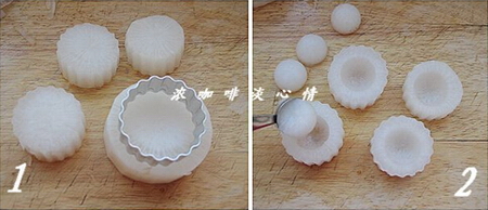 蜜糖蘿卜盅步驟1-2