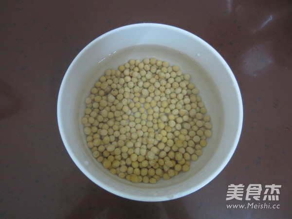 香蕉豆?jié){的做法