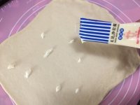 香蔥火腿沙拉面包的做法步驟9