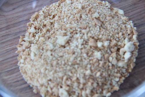 冰涼舒爽冰激凌新吃法比哈根斯達還好吃！的做法