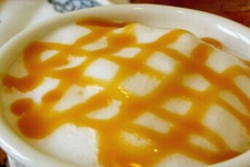 焦糖瑪奇朵怎么做