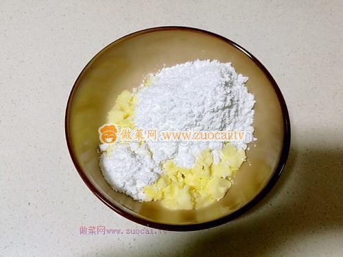 草莓醬夾心編織餅干的做法