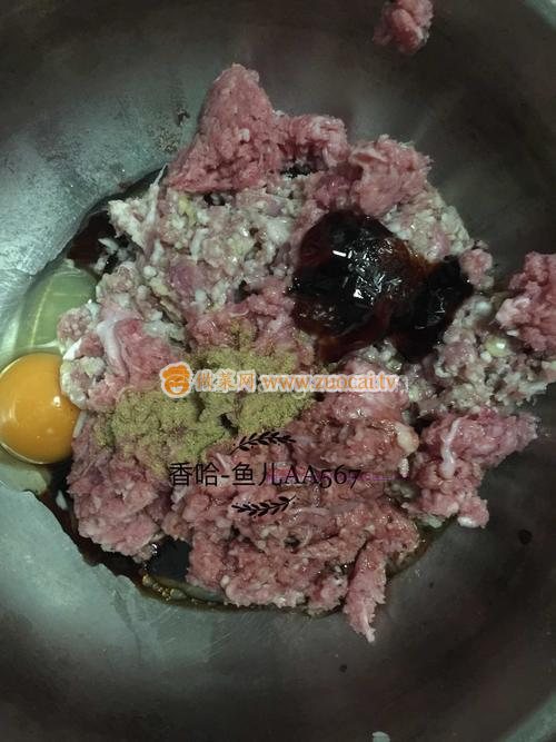 羊肉胡蘿卜包子的做法