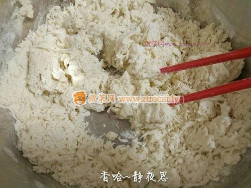豆沙餡包子的做法