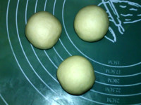 葉形香芋面包的做法步驟12