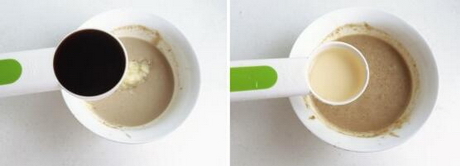 煙臺燜子的做法步驟6