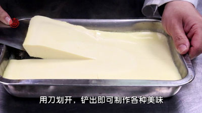 在家自己做雞蛋豆腐更美味，味道和營養(yǎng)遠超鹵水豆腐