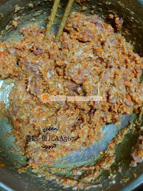 羊肉胡蘿卜包子的做法