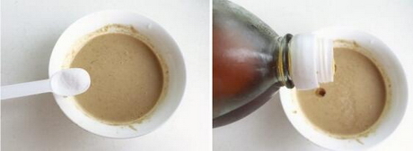 煙臺燜子的做法步驟7