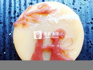 浪漫七夕【創(chuàng)意甜點(diǎn)】的做法步驟：16