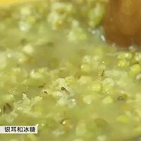 【微體兔菜譜】清熱解暑的夏日圣品丨綠豆百合飲的做法圖解6