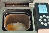 蔓越莓薩琪瑪?shù)淖龇ú襟E3