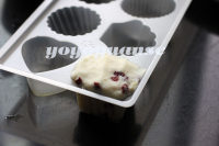 山藥蔓越莓糕的做法步驟9