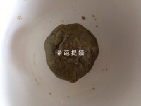 紫薯抹茶硬性餅干的做法步驟6