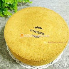 8寸戚風(fēng)蛋糕的做法