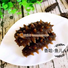 發(fā)海參的做法