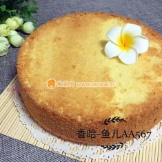 八寸戚風(fēng)蛋糕的做法