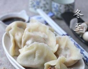 冬至各地小吃大盤點 南北方冬至