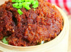 米粉肉的做法視頻