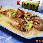 清燉紅娘魚(yú)