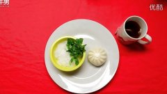 各個(gè)國(guó)家的早餐大揭秘！