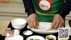 日式炸豬排的做法視頻