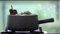 關(guān)東煮的做法視頻