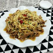 金針?lè)逝５淖龇? data-0oMM=