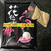 圣誕樹的做法圖解1