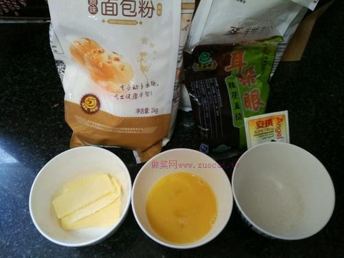 紅豆面包的做法
