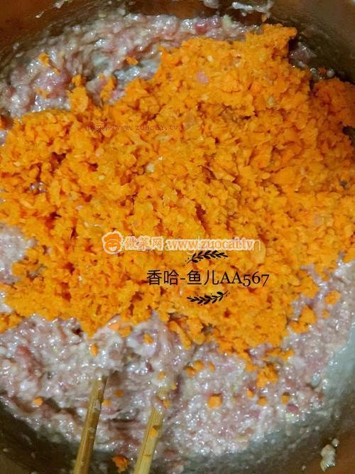 羊肉胡蘿卜餃子的做法