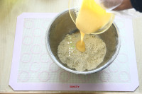 卡仕達(dá)塔的做法步驟8