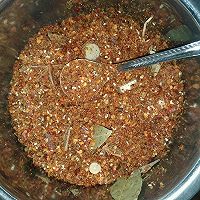 五香油潑辣！的做法圖解2