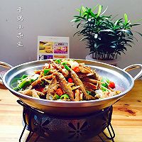 干鍋小雜魚的做法圖解12