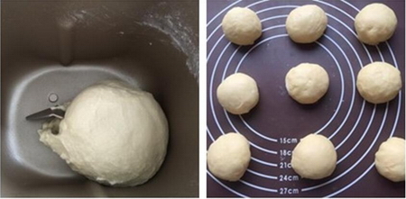 圣誕樹面包的做法步驟1-2