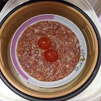 蛋蒸肉#方太蒸愛行動(dòng)#的做法圖解8