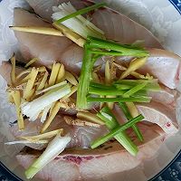 清蒸草魚(yú)的做法圖解3
