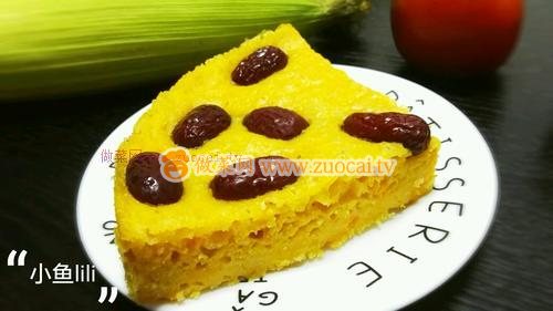 南瓜紅棗發(fā)糕的做法