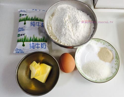 牛奶軟吐司面包的做法