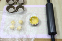 卡仕達(dá)塔的做法步驟18