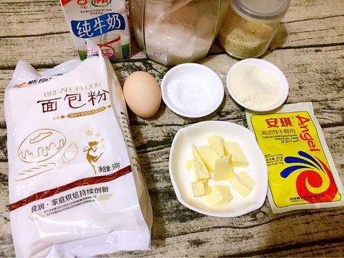 維也納面包的做法