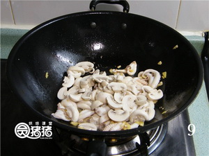 八爪魚(yú)爆蘑菇的做法步驟9
