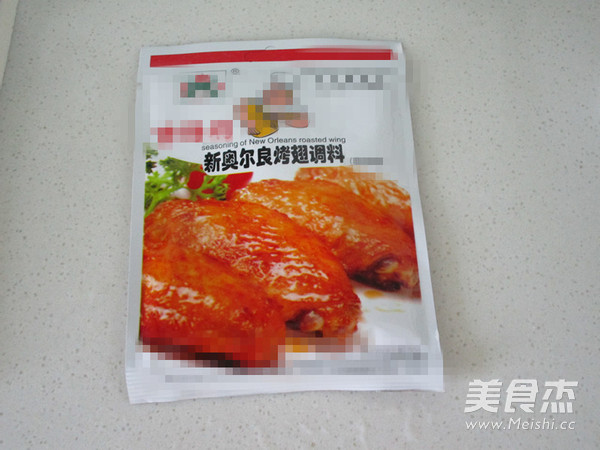 #蘇泊爾季度獎(jiǎng)#奶香土豆泥雞腿的做法