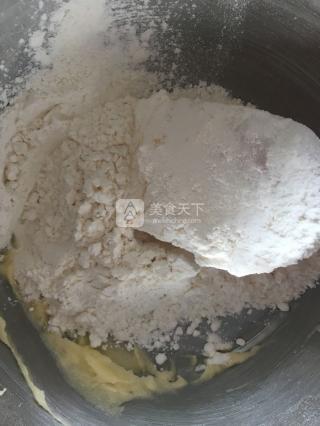 酸奶藍(lán)莓派