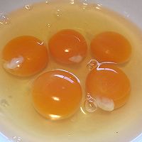 蔬菜蛋卷的做法圖解2