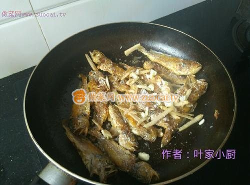 干煎小黃魚的做法