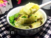 蝦皮紫菜香茹云吞的做法步驟15