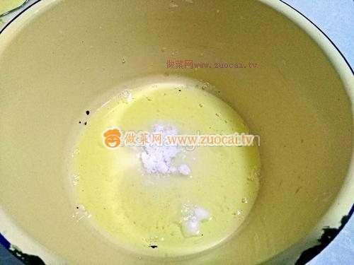  南瓜泥蛋糕卷的做法